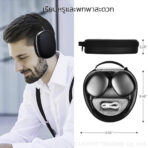 WiWU Ultrathin Smart Case เคส สำหรับ  Airpods Max APM แอร์พอร์ต กระเป๋า สำหรับใส่หูฟัง - Image 9