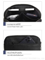 WiWU Anti-Theft Clutch pouch กระเป๋าครัทช์จัดเก็บตัวล็อกใส่รหัสเปิดกระเป๋า กันน้ำ กันขโมย - Image 8