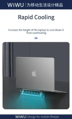 WIWU laptop stand S900 ขาตั้ง แล็ปท็อป แท็บเล็ต ปรับระดับได้ สำหรับ โน๊ตบุ๊ค10-17 นิ้ว ทำจากอลูมิเนียมอัลลอยด์ - Image 6