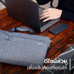 WiWU Gent Messenger กระเป๋าแล็ปท็อป โน๊ตบุ๊ค พร้อมสายสะพาย - Image 2