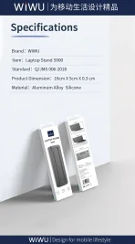 WIWU laptop stand S900 ขาตั้ง แล็ปท็อป แท็บเล็ต ปรับระดับได้ สำหรับ โน๊ตบุ๊ค10-17 นิ้ว ทำจากอลูมิเนียมอัลลอยด์ - Image 4