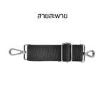 WiWU Hali Shoulder Bag กระเป๋าใส่แล็ปท็อป โน๊ตบุ๊ค กระเป๋าสำหรับ Laptop bag พร้อมสายสะพาย - Image 3