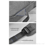 WiWU กระเป๋าเป้สะพายหลัง กันน้ำ รุ่น Minimalist Backpack สำหรับ Notebook/Laptop - Image 5