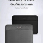 WiWU Minimalist Sleeve กระเป๋าแล็ปท็อป ซองใส่โน๊ตบุ๊ค คุณภาพดี ผ้ากันน้ำ