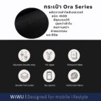 WiWU Ora Backpack กระเป๋าเป้สะพายหลัง กันน้ำ - Image 3