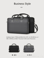 WiWU Minimalist Pro กระเป๋าใส่แล็ปท็อป โน๊ตบุ๊ค กระเป๋าสำหรับ Laptop bag พร้อมสายสะพาย - Image 3