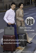 WiWU Minimalist Pro กระเป๋าใส่แล็ปท็อป โน๊ตบุ๊ค กระเป๋าสำหรับ Laptop bag พร้อมสายสะพาย - Image 5
